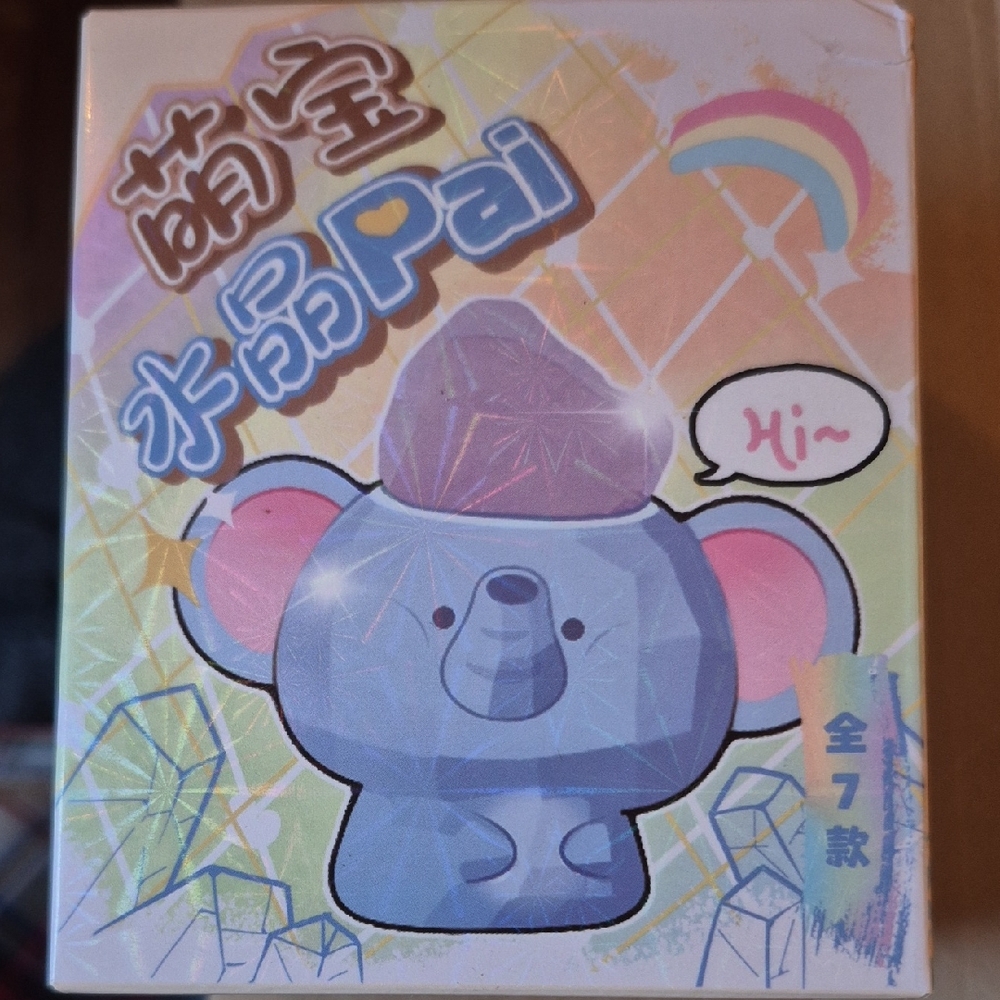 Wolfling Cute Pet Elves